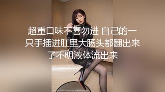 郝敏-艾玛沃森AI换脸资源第三弹【35V】 (18)