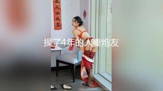 极品长腿黑丝小美女勾搭男友下午激情炮 无套抽插粉穴 浪叫不止 跪舔J8感官视觉享受 冲刺内射中出小穴 高清源码录制