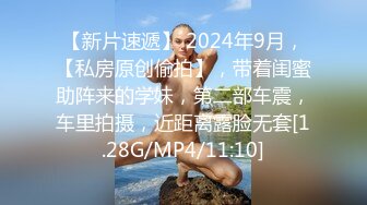 【新片速遞】漂亮美眉吃精 昨天刚射完还有吗 很少看到这么喜欢吃精的 男友老是不射撒娇了 吃完的表情好得意[135MB/MP4/02:20]