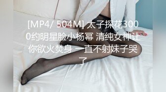 自录无水印【蜜桃小嫂子】P8 熟女性感热舞全裸自慰2月25-3月6【27V】 (16)