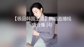 【极品媚黑❤️群交乱操】媚洋骚婊『蜜雪儿』广东熟女与黑人白人群P淫乱✨淫浪骚货喜欢黑屌群交内射又骚又贱  (6)