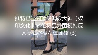 【猫爪影像】MMZ-059 优等生的生理辅导-林怡梦