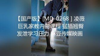 【美女与野兽】上门找熟女技师，边按摩边摸，脱下裤子后入，没搞几下就射了