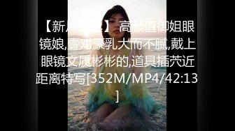 ✨淫欲反差美少女✨可爱粉色小护士床上如此反差，翘起小屁屁乖乖等大肉棒进入，酥酥的皮肤粉嫩的乳头谁受得了