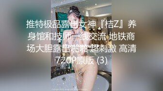 我的韓國女友真銷魂