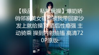 【自整理】OnlyFans——cherrycute666 短发小可爱 傻傻惹人爱 18岁清纯女大学生 黑了木耳 紫了葡萄  最新付费视频【NV】 (20)