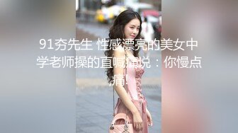 家庭摄像头破解真实偸拍，性生活和谐的小夫妻不管白天晚上来感觉就搞，苗条娇妻很耐肏床上干完地上扎马步干 (1)