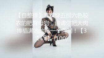 南京Ts希雅ladyboy - 想不想和我一起坠入爱河，来舔舔仙女棒，让你尝尝甜味！