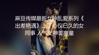 呆哥约炮双飞90后情趣内衣姐妹花 被前后夹击 一个口交一个毒龙  把逼排成排让他一个一个的感受 普通话对白