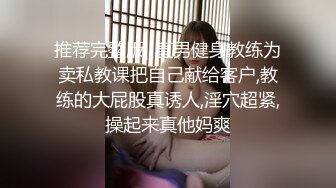 [MP4]STP29834 新人下海尤物美少妇！性感短裤跪着吃屌！翘起屁股求操，扶细腰后入猛怼，不尽兴跳蛋自慰 VIP0600