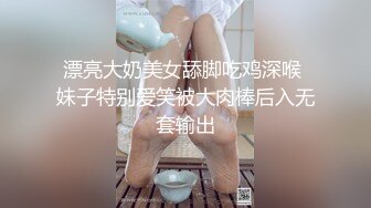 [MP4]齐逼牛仔短裤黑丝骚女舔屌足交一脸享受脱下黑丝掰穴扣弄