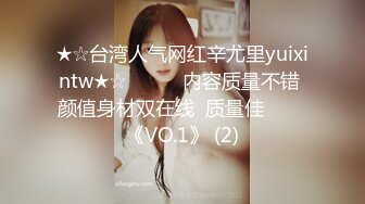 精东影业JD089-万万没想到之魔法少女