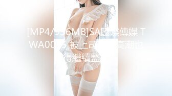 2024年6月，新人，学生妹，【会所话的猫】，粉嫩一线天，小男友一点也不怜香惜玉，激情爆