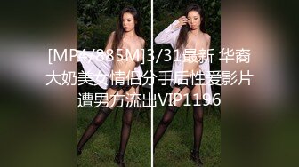 hongkongdoll hkd-29 玩偶姐姐会员私信短片-玩偶姐姐