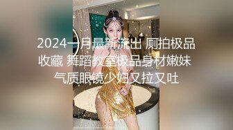 金发妹子全裸道具自慰