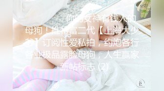 少妇–无题2