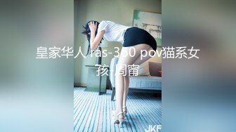 18岁炮友后入