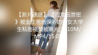 [MP4/ 735M] 异国男女天团，直播赚钱，具有不一样的风格，韵味十足