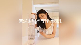 [MP4/1.58GB] 兼职外围美女，满背纹身，白皙皮肤，稀疏毛毛嫩穴，操起来很带劲，多是白浆