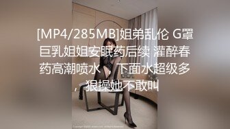 _风骚小婊妹全程露脸女仆情趣伺候纹身小哥大鸡巴，激情上位深喉舔弄，让小哥后入爆草，浪叫不止玩弄骚逼真骚