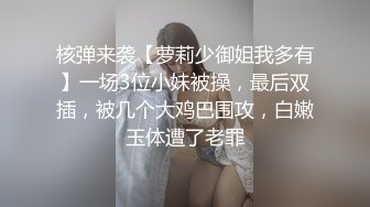 ❤️清纯双马尾学生妹❤️娇小身材搭配巨乳真让人欲罢不能，疯狂抽插哭腔叫床中灌满嫩穴，青春肉体紧实饱满 活力四射2