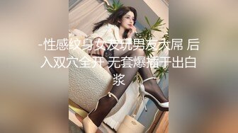 國產AV 蜜桃影像傳媒 PME012 猛操爸爸的私人看護 林思妤