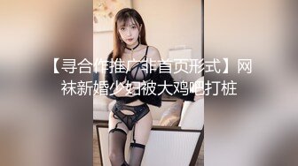 00后小姐妹在床上一起伺候小哥，口交大鸡巴舔乳头