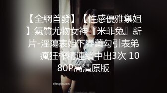 [MP4/1900M]9/12最新 魔鬼身材富老师谁能抵抗得了圆滚滚的巨大美乳VIP1196