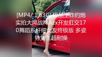 听听这声音就知道爽翻了