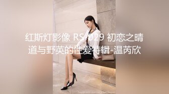 「玩偶姐姐」身姿妖娆穿着黑丝袜玩弄玩具肉棒因为小穴太浅无法插太深 屁股诱人 白浆拉丝 止不住高潮喷水