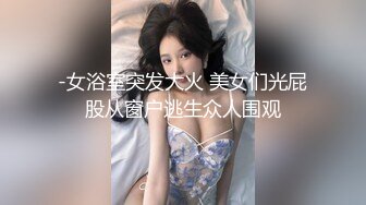 [MP4/ 175M] 黑丝小仙妻子：晚上好，我是你们的小骚货，我是你们的小母狗，哦哦~啊啊我好骚呀，爸爸来艹我。