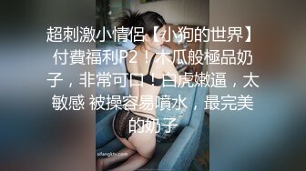 [MP4]STP26169 【火爆推荐??七彩女神】高颜值尤物『你的听话女朋友』极品美乳粉穴 全裸超诱惑 鸡儿都撸肿了 VIP0600