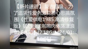 极品巨乳纹身小骚货 跟炮友酒店开房激战 对着镜子边操骚穴边揉奶 这种快乐只有体验过的人才知道！