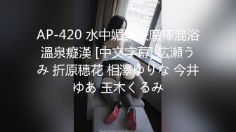 [MP4/ 1.41G]&nbsp;&nbsp;女神的幸福生活，超高颜值美女，被中年大叔爆操，情趣开档内裤，埋头舔骚逼，怼着镜头大屌抽插