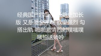 极品混血模特女友（手势验证）