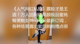 漂亮大奶黑丝小姐姐 吃鸡舔菊花 身材丰满 在家被大哥多姿势无套输出口爆 休息换白丝继续无套口爆