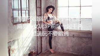 TP漂亮老板娘去嘘嘘