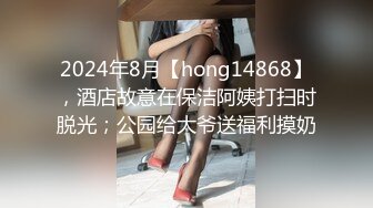 欠干到发狂淫乱M女 10mu 110319_01