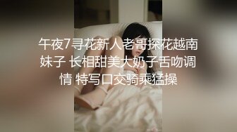 [MP4]【私人订制❤️虚幻电影】极品4K画质超爽剧情《极品姐妹花の性爱沦陷》轮着啪操制服美乳两个美女-