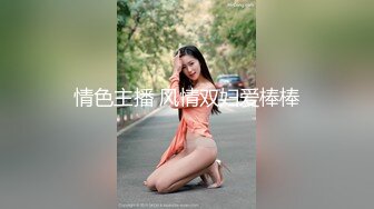 【淫荡❤️美少妇】仓进满✿ 极品包臀女上司的淫荡时刻 深喉舔茎吸吮 满满征服欲 公狗腰各种姿势输出蜜穴[364MB/MP4/21:54]