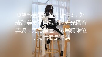 【新片速遞】 ✨【臀控狂喜】韩国BBW巨乳肥尻模特「realassbunny」OF大尺度私拍 男人的极品后入炮架子【第六弹】[5G/MP4/1:55:56]