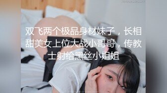 阿姨很忙带纹身骚女儿群P小哥伺候大鸡巴，床上露脸一起被草让小哥玩逼，跟骚女儿互相吃奶被草屁股还舔鸡巴