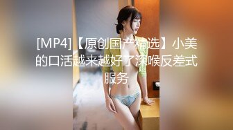 喜欢吃棒棒的漂亮小女友（往下拖动查看联系方式与约炮渠道）