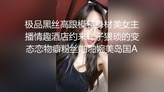 23号球衣体育生爆粗口打飞机,白袜裹脚很多精液射身上