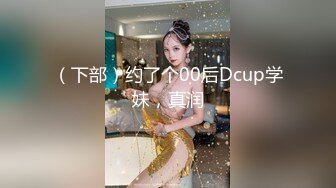 《最新稀缺⭐极品狠货》王者级玩家SM界天花板价值千元玩女大师五花八门各种道具性虐调教骚母狗~真会玩大开眼界