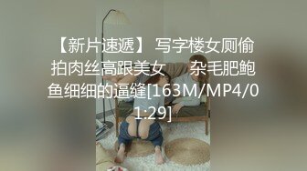 万圣搞什么鬼 夺洨聚之万淫密室 为了离开密室变得淫乱起来