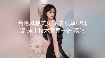 [MP4]20岁大学生同居女友裸睡发骚被体育系男友爆草多次高潮