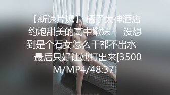 【极品床上骚货❤️性爱泄密】极其淫荡00后情侣做爱爆菊自拍流出 近距离抽插 最后内射浪穴 对白淫荡 超清4K原版自拍