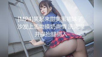 [ipx-936] 彼女のビッチ姉にロックオンされて そばに妹がいるのにグイグイ誘惑してくるパリピなドスケベお姉さん 西宮ゆめ