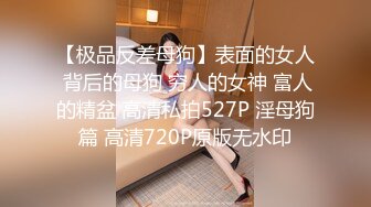 ♈♈♈【新片速遞】2024年3月，【我在上戏学表演】，极品女神，肤白貌美多才多艺，不一样视觉冲击，真是个尤物.part1 (1)